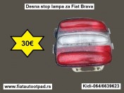 Desna stop lampa za Fiat Brava