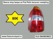 Desna stop lampa za Fiat Palio karavan restajling