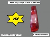 Desna stop lampa za Fiat Punto Mk1
