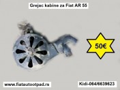 Grejac kabine za Fiat AR 55