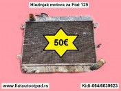 Hladnjak motora za Fiat 125