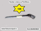 Kardan volana za Fiat Brava