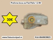 Prelivna boca za Fiat Palio 1.2 8V