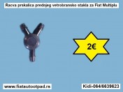 Racva prskalica prednjeg vetrobransko stakla za Fiat Multiplu