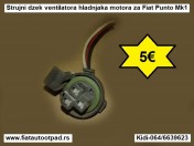 Strujni dzek vetilatora hladnjaka motora za Fiat punto (Mk1) 1.4