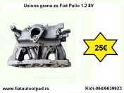 Usisna grana za Fiat Palio 1.2 8V