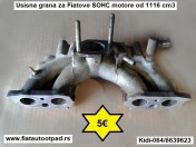 Usisna grana za Fiatove SOHC motore od 1116 cm3