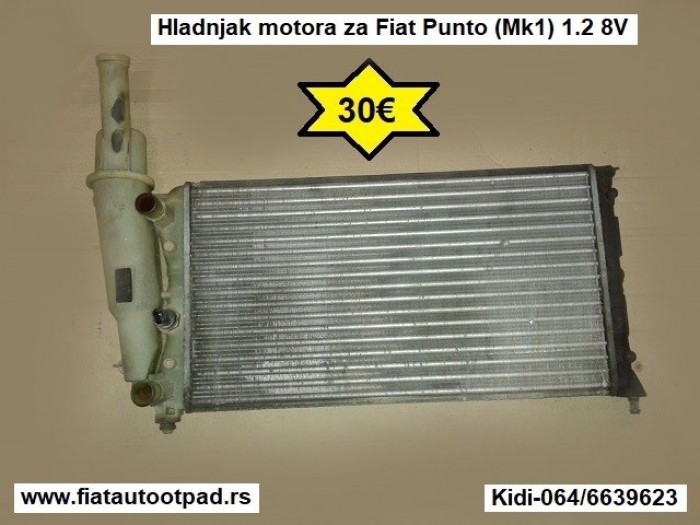 Hladnjak motora